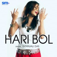 Hari Bol, Listen the song Hari Bol, Play the song Hari Bol, Download the song Hari Bol